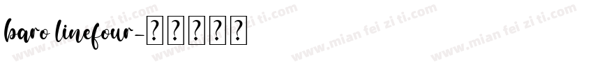 baro linefour字体转换
